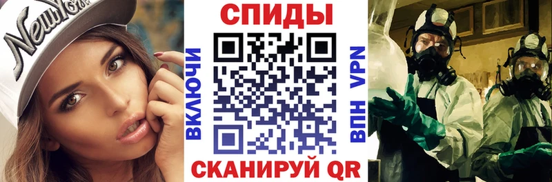 Amphetamine 98%  Купить закладки  Балей 