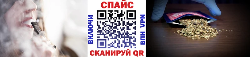 БУТИРАТ GHB  Купить закладки  Балей 