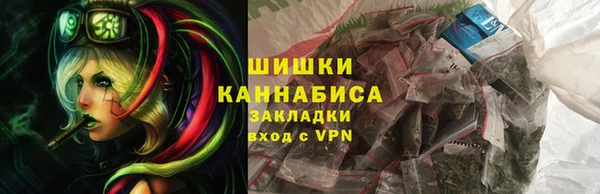меф VHQ Верхний Тагил