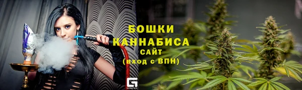 jwh Володарск