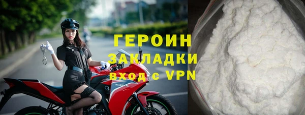 прущие крисы Верхнеуральск