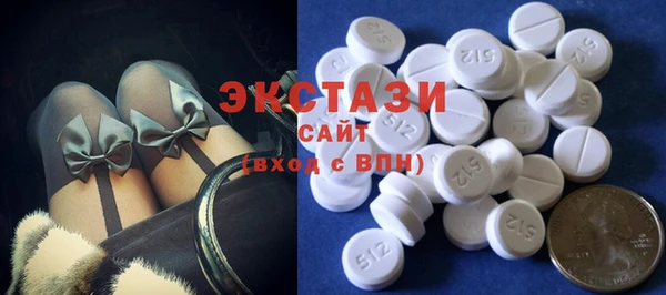мдма Бугульма