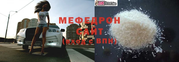 a pvp Вязники