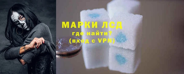 мяу мяу мука Вяземский