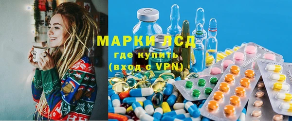 a pvp Вязники