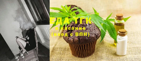 прущие крисы Верхнеуральск