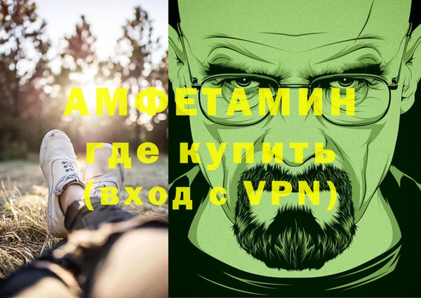 a pvp Вязники
