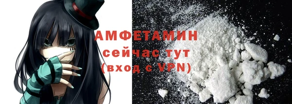 меф VHQ Верхний Тагил
