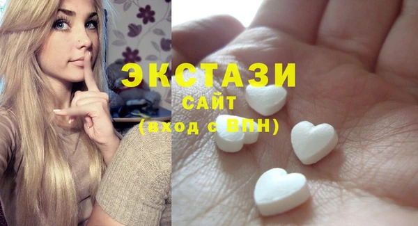a pvp Вязники