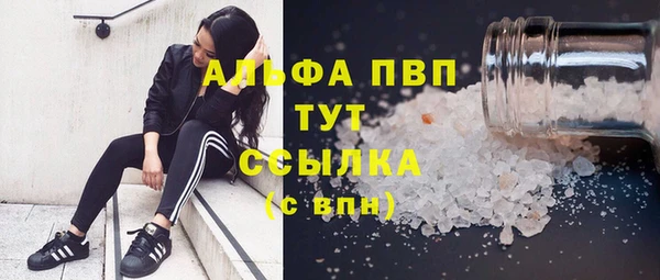 мяу мяу мука Вяземский