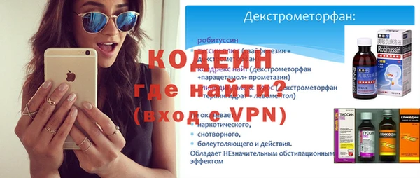 прущие крисы Верхнеуральск